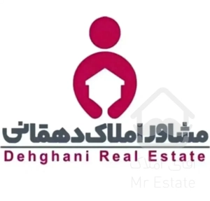 تک واحدی لوکس فول نصبیات/ بر سعدی