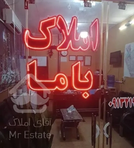 125 متری سه خواب خوش نقشه بر خیابان گلخانه