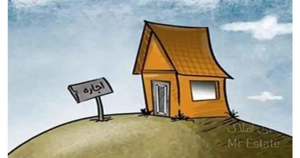 اجاره آپارتمان ۵۵ متری ۱ خوابه طبقه ۲ در گرگان