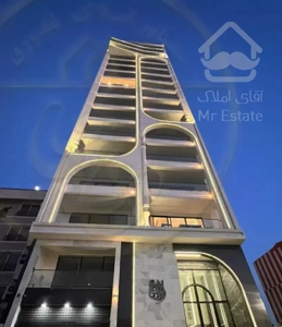 برج AFRAZ واحد ۱۵۰متری دو خواب