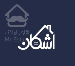 فروش دو خوابه صفر کلید نخورده