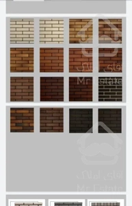 فروش و اجرا انواع اجر نما