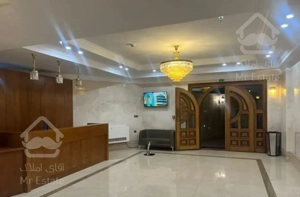 150 متر فول // سازمان اب