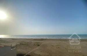 فروش آپارتمان ۱۴۵ متری باچشم انداز دریا