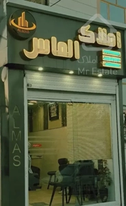 آپارتمان ۱۱۲متری واقع در رنجبران