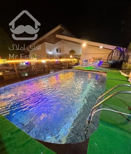 رامسر استخردار مدرن