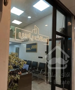 اجاره واحد مستقل راه جدا در فرهنگیان