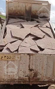 فروش سنگ لاشه ورقه ای مستقیم از معدن