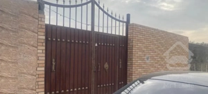 چهار دیواری اماده