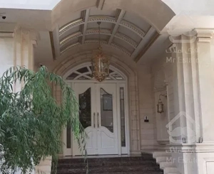 ۲۵۰ متر سلطنتی ساز فول مشاعات  غرق در نور