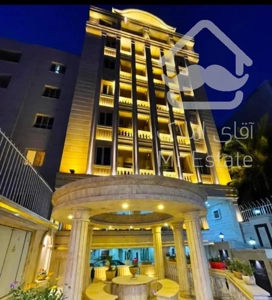 تک واحدی 155متر برندساز فول امکانات  مجلل