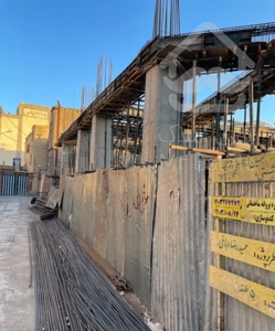 پیش فروش اپارتمان ۱۵۰ متری خیابان بهزیستی