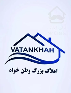 آپارتمان ۹۰متری/روبه نما/دوخوابه