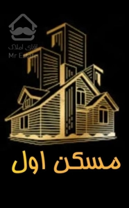 فروش یک طبقه از سه طبقه طالقانی