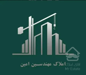 فروش واحد ۱۲۰ متری ، دادگستری
