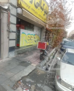 ۷۵ متر مغازه تجاری جنت آباد مرکزی