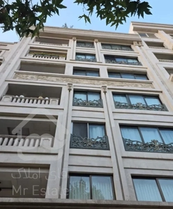 330 متر نیلوفر