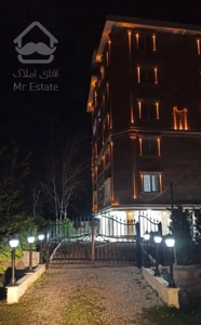 واحد نوساز سنددار