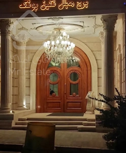 ۸۸متر ، پونک ، برج مجلل پونک