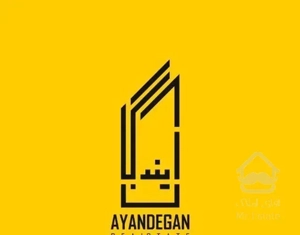 رهن یا اجاره واحد ۲۱۰متری لوکس با جکوزی