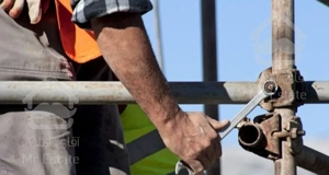 داربست فلزی الــقــاصــی