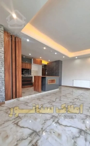 * تخصصی اپارتمان و ویلا * اپارتمان 146متری سه خواب