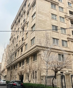 پونک ۵۰متر رویایی