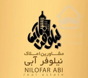 ۸۲ متری/ فراشاهی/ ساخت۹۸/ خوش نقشه