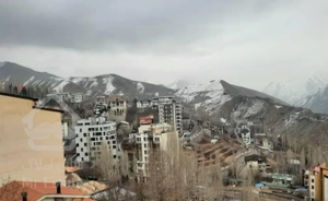 آپارتمان ۱۷۰ میگون نو
