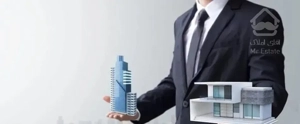 هلدینگ عمران/همراه شما در خرید فروش