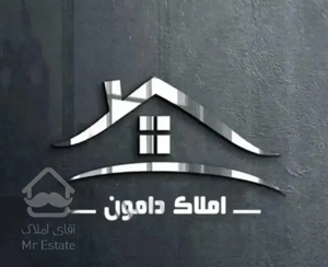فروش واحد نهضت مسکن ملی