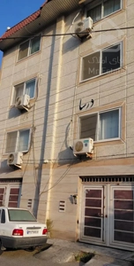 واحد۸۳ متری نزدیک دریا باسند تکبرگ