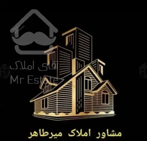 اجاره آپارتمان ۷۰ متری *نورگیر*