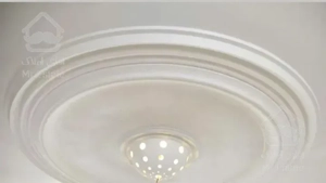 گچکاری ساختمان