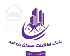 نگین اندیشه پاسارگاد اساتید دانشگاه بنیادشهید