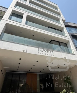 ۱۸۰متر سازه برند بدون مشابه / ۴۰میلیارد