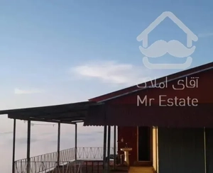 سوییت در جنگل ابرها (فیلبند)