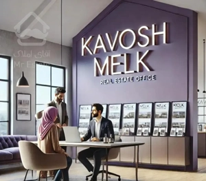 معاوضه،فرصت محدود ،۱۲۵متر ،کیفیت و آرامش دریک قاب