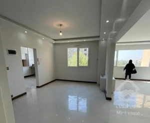 خانه، واحد، آپارتمان