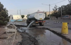 آسفالت زیرسازی محوطه کوچه باغ خیابان