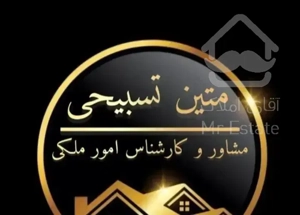 ۱۹۰ متر/ لوکیشن لوکس/۲ پارک سندی/ساخت ۹۷/ کولر دار