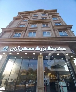 ۱۱۳متر/خوش نقشه/شمالی رو به نما/طبقه ۴/برند منطقه