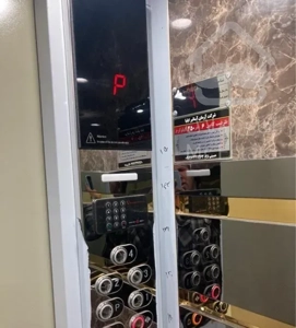 ۴۳ متر نوساز کلید نخورده