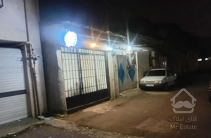 خانه ویلایی  با مغازه
