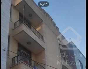 اجاره منزل مسکونی