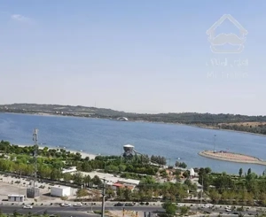 ۱۳۸متر سندداردریاچه چیتگر/با چشم انداز ابدی دریاچه