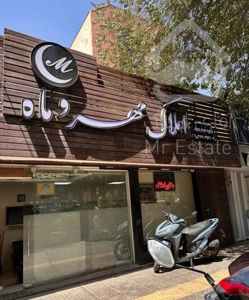 اجاره/ ۳ خواب/شیخ صدوق