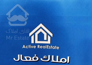 اپارتمان دوخوابه شخصی ساز استقلال