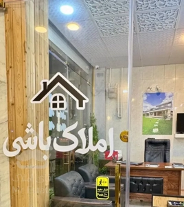 کد ۶۰۷ فروش آپارتمان ۱۹۷ متری در خیابان معلم