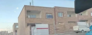 طرح مسکن ملی ابسرد
